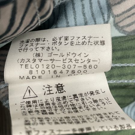  THE NORTH FACE ザノースフェイス キッズ ノベルティベンチャージャケット ミナペルホネンコラボ ストーンカモフラージュ柄 130cm NPJ21811 グリーン×ブルー