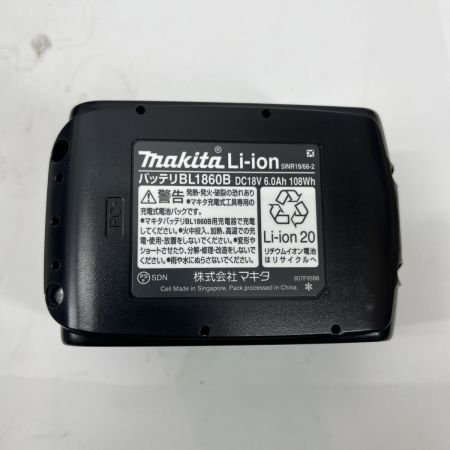  MAKITA マキタ 充電器・充電池2個・ケース付 コードレス式 18v 6.0Ah TD173DRGX ブルー 未使用品