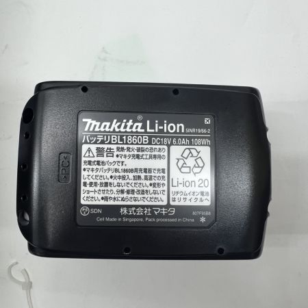  MAKITA マキタ 充電器・充電池2個・ケース付 コードレス式 18v 6.0Ah TD173DRGX ブルー 未使用品