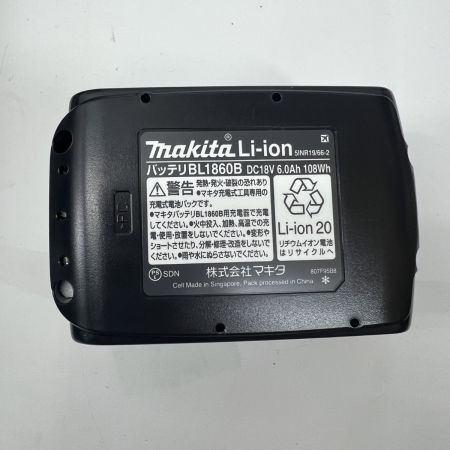  MAKITA マキタ 充電器・充電池2個・ケース付 コードレス式 18v 6.0Ah TD173DRGX ブルー 未使用品