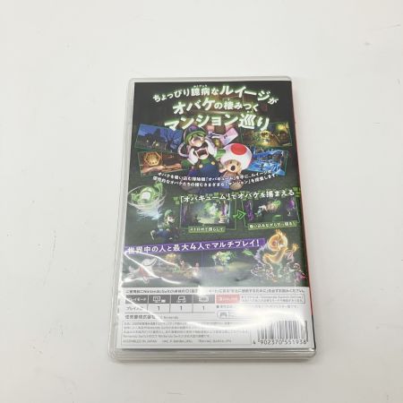  Nintendo ニンテンドウ ルイージマンション2 HD Nintendo Switch ソフト ゲーム