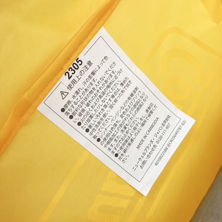  Coleman コールマン スクリーンIGシェード Amazon限定イエロー テント シェード 2196144 未使用品