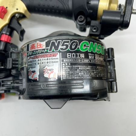  HITACHI 日立 50mm 日立高圧ロール釘打機  NV 50HMC