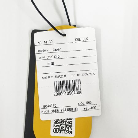  Master Piece マスターピース ショルダーポーチ 44130 カーキ