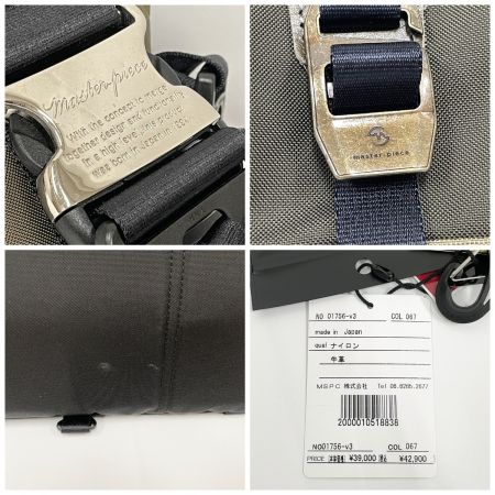  Master Piece マスターピース メッセンジャーバッグ 01756-v3 オリーブ