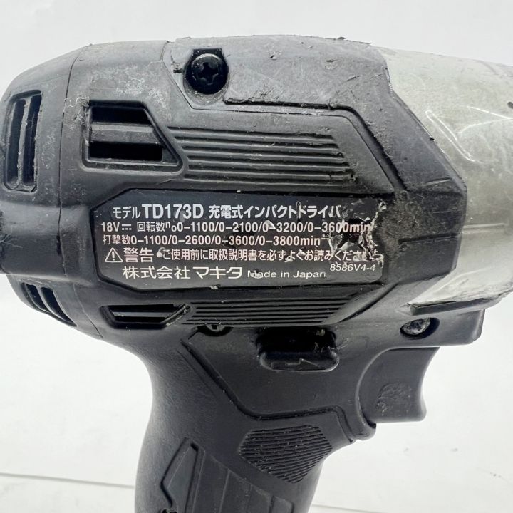 MAKITA マキタ インパクトドライバ 充電池1個付き 18v 6.0Ah MAKITA マキタ インパクトドライバ 充電池1個付き 18v 6.0Ah
