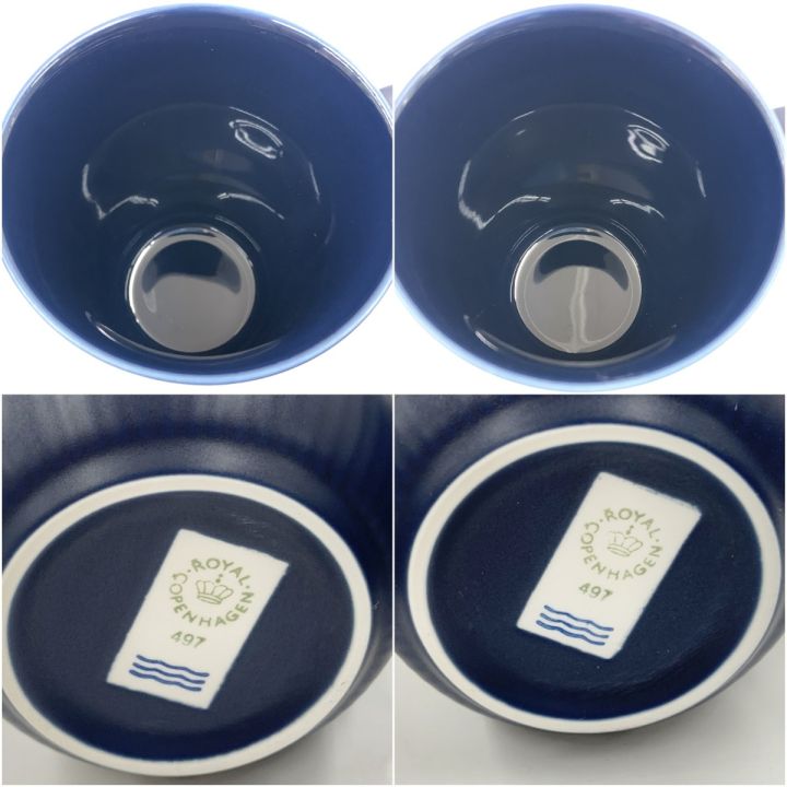 ROYAL COPENHAGEN ロイヤル・コペンハーゲン ペア マグカップ 2個