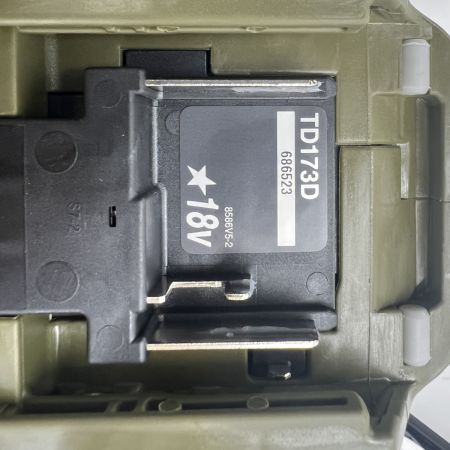  MAKITA マキタ インパクトドライバ 18v 未使用 TD173DRGXO オリーブ