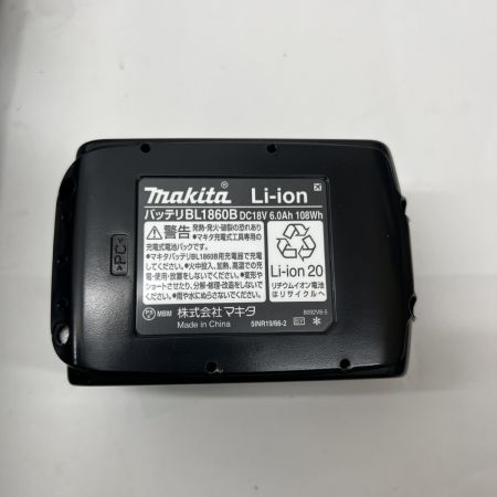  MAKITA マキタ インパクトドライバ 18v 未使用品 TD173DRGX ブルー