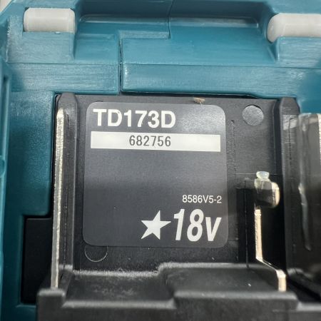  MAKITA マキタ インパクトドライバ 18v 未使用品 TD173DRGX ブルー