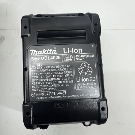  MAKITA マキタ インパクトドライバ 40v 充電器・充電池2個・ケース付  TD002G RDXB