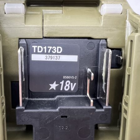  MAKITA マキタ 充電式インパクトドライバ 18v 本体 ケース付 TD173D 未使用品