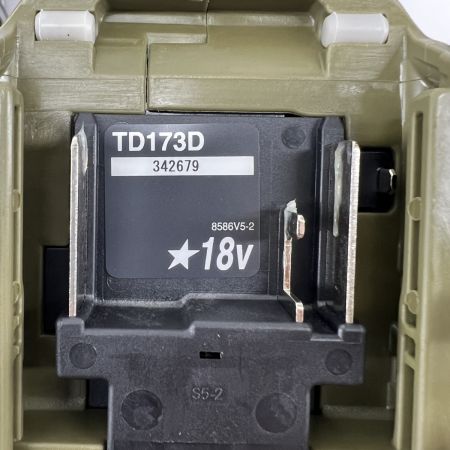  MAKITA マキタ 充電式インパクトドライバ 18v 本体 ケース付 TD173D 未使用品