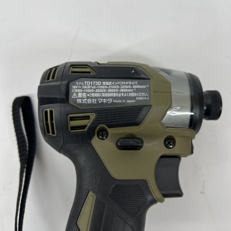  MAKITA マキタ インパクトドライバ 18v ケース付き オリーブ TD173D 未使用品
