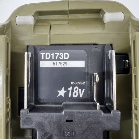  MAKITA マキタ インパクトドライバ 18v ケース付き オリーブ TD173D 未使用品