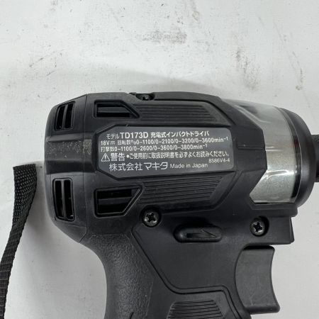  MAKITA マキタ 充電式インパクトドライバ 18v 本体 ケース付 TD173D 未使用品 ブラック