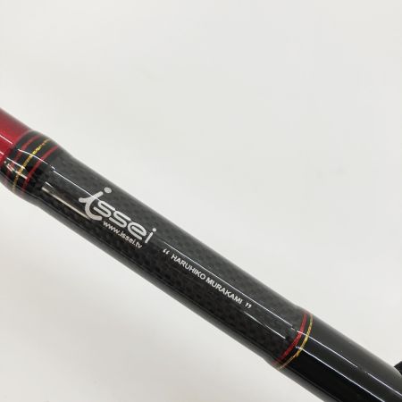  ISSEI 一誠 海太郎 碧  あおい 五十六 袋付 IUC-902MH-RF ルアーロッド