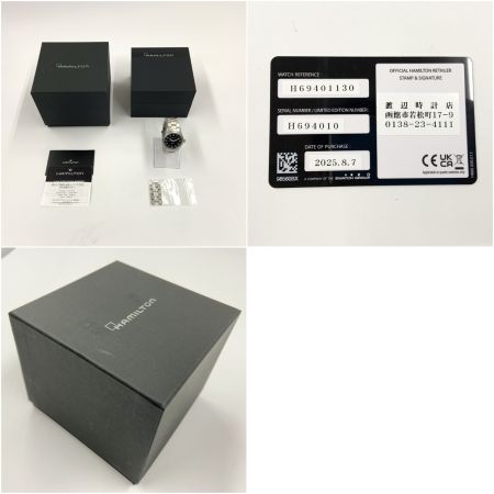  HAMILTON ハミルトン フィールド クォーツ 腕時計 H694010 グレー