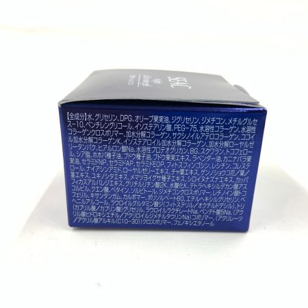 SEAC シーク 夜用 オールインワン 夜用保湿ゲルクリーム 25g