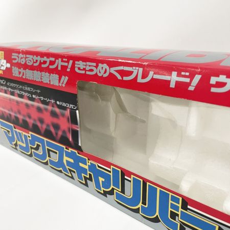   特警ウインスペクター マックスキャリバー