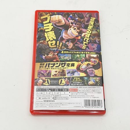  Nintendo ニンテンドウ ドンキーコング バナンザ SWITCH2 ゲームソフト 