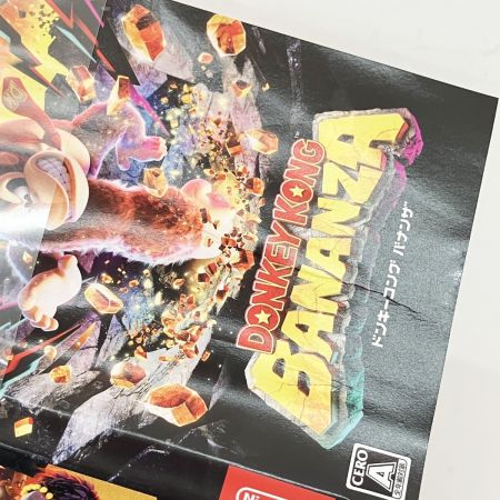  Nintendo ニンテンドウ ドンキーコング バナンザ SWITCH2 ゲームソフト 