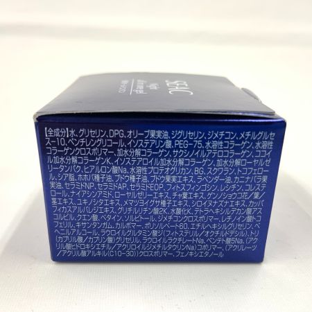  SEAC シーク 夜用 オールインワン 夜用保湿ゲルクリーム 25g