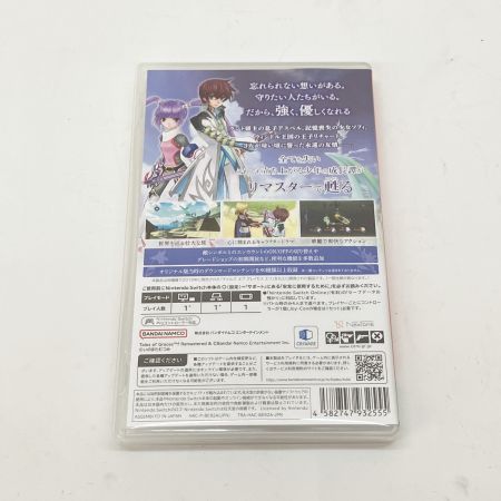  Nintendo ニンテンドウ テイルズオブグレイセス エフ リマスター switch ゲームソフト