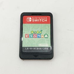 〇〇 Nintendo ニンテンドウ あつまれどうぶつの森 switch ゲームソフト ソフトのみ Bランク