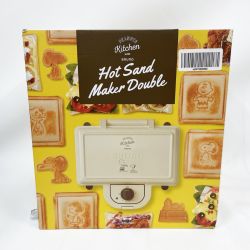〇〇 BRUNO ブルーノ PEANUTS ピーナッツ ホットサンドメーカー スヌーピー BOE069 Sランク