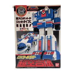 〇〇 BANDAI バンダイ 高速戦隊ターボレンジャー DXターボラガー 超空合体 Bランク