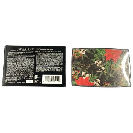  Pesca ペスカ ピグジェリーク セラム パウダリー BB-EX-PO 10g ファンデーション