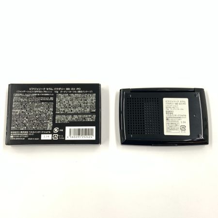  Pesca ペスカ ピグジェリーク セラム パウダリー BB-EX-PO 10g ファンデーション