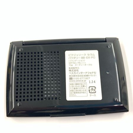  Pesca ペスカ ピグジェリーク セラム パウダリー BB-EX-PO 10g ファンデーション