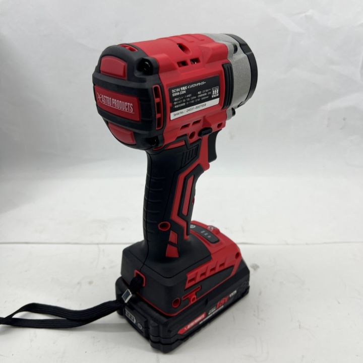 ✨アストロ　未使用　ID884-220-S　充電式インパクトドライバ 18V　充電器/バッテリー×2✨うるま市田場✨ DC18V 充電式インパクトドライバーセット ID884-220N-S / 工具・DIY