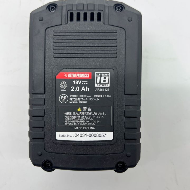 ✨アストロ　未使用　ID884-220-S　充電式インパクトドライバ 18V　充電器/バッテリー×2✨うるま市田場✨ DC18V 充電式インパクトドライバーセット ID884-220N-S / 工具・DIY