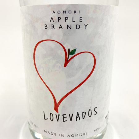【北海道内限定発送】  LOVEVADOS APPLEBRANDY 25％ 500ml 青森 ブランデー 林檎 果実酒 未開栓