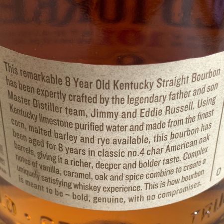   8年 101 プルーフ バーボン 50.5％ 700ml ウィスキー 未開栓