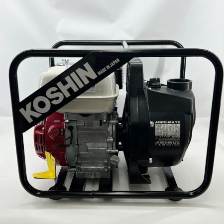  KOSHIN 高性能エンジンポンプアグロメイト 口径2インチ 吐出量540リットル コーシン  PGH-50 ホワイト 未使用品