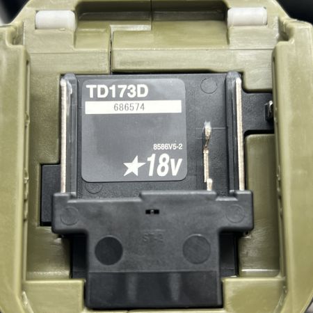  MAKITA マキタ 充電式インパクトドライバ 18v 充電器・充電池2個・ケース付 TD173DRGXO オリーブ