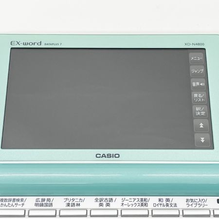  CASIO カシオ エクスワード 計算機 電子辞書 XD-N4800 ライトグリーン