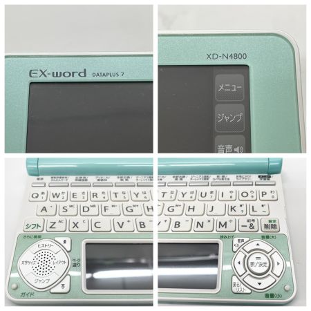  CASIO カシオ エクスワード 計算機 電子辞書 XD-N4800 ライトグリーン