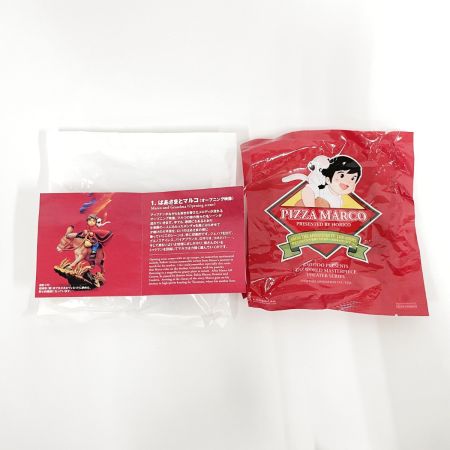  KAIYODO Co.,Ltd. 海洋堂 母をたずねて三千里 とろけるチーズのまぁるいピザパン フィギュア4個