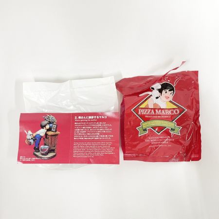  KAIYODO Co.,Ltd. 海洋堂 母をたずねて三千里 とろけるチーズのまぁるいピザパン フィギュア4個