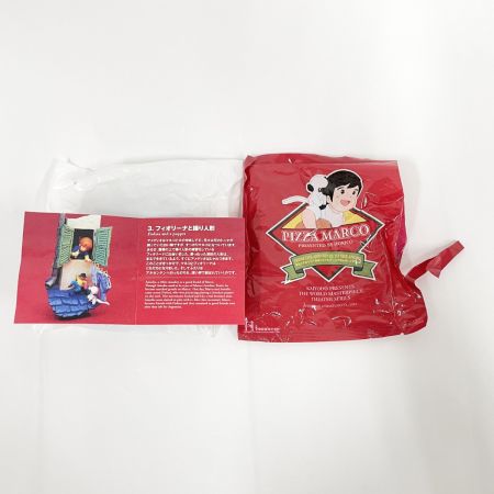  KAIYODO Co.,Ltd. 海洋堂 母をたずねて三千里 とろけるチーズのまぁるいピザパン フィギュア4個