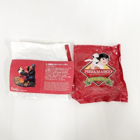  KAIYODO Co.,Ltd. 海洋堂 母をたずねて三千里 とろけるチーズのまぁるいピザパン フィギュア4個