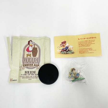  KAIYODO Co.,Ltd. 海洋堂 アルプスの少女ハイジ とろけるチーズのプチパン フィギュア4個