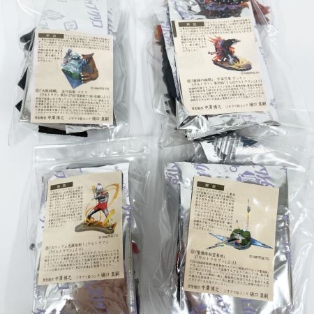  KAIYODO Co.,Ltd. 海洋堂 フィギュア タイムスリップグリコ×21個