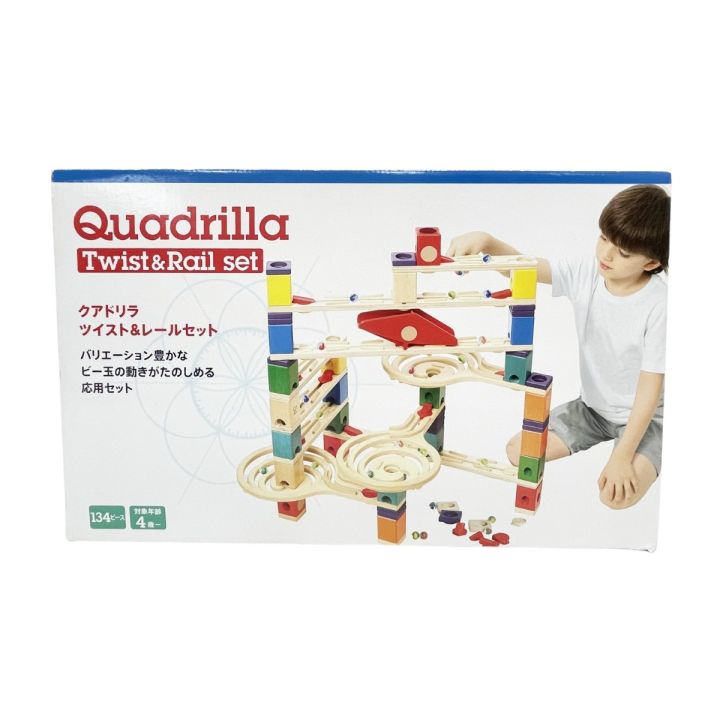 クアドリラ　ツイスト&レールセット×２セット　ミュージック拡張セット　追加パーツ クアドリラ Twist & Rail Set クアドリラ ツイスト&レールセット
