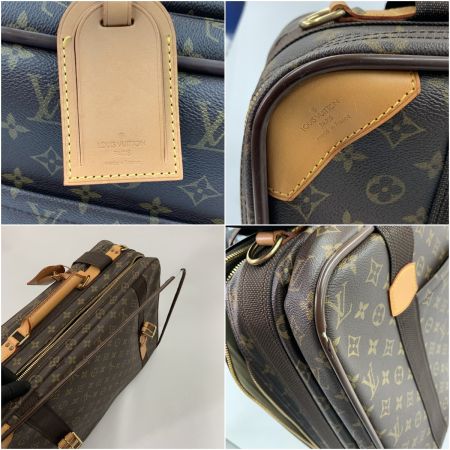  LOUIS VUITTON ルイヴィトン モノグラム サテライト53ケース 2WAYバッグ M23356 ブラウン 現状渡し ジャンク品